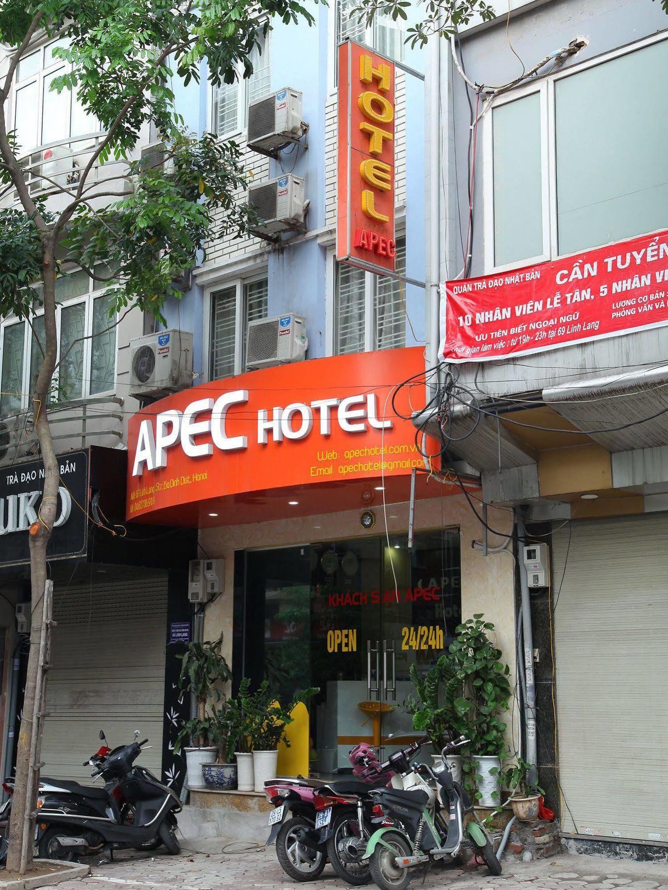 Apec 2 Hotel Ханой Экстерьер фото
